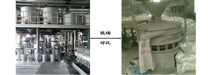 章丘金屬顏料生產(chǎn)車間干凈整潔井然有序，產(chǎn)品質(zhì)量自然有保證。