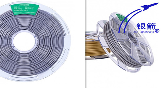 銀箭鋁銀漿，3d鋁銀漿.jpg